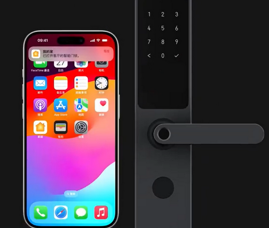 道孚iPhone维修站分享在iPhone上使用家庭钥匙开启智能门锁 