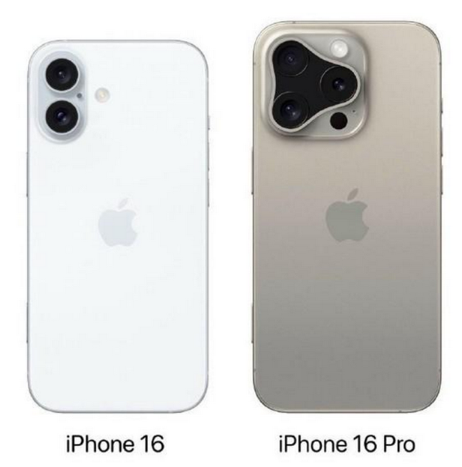 道孚苹果16维修网点分享iPhone16系列提升明显吗 