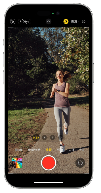 道孚苹果14维修店分享iPhone 14 机型使用“运动模式”拍摄更稳定的视频 