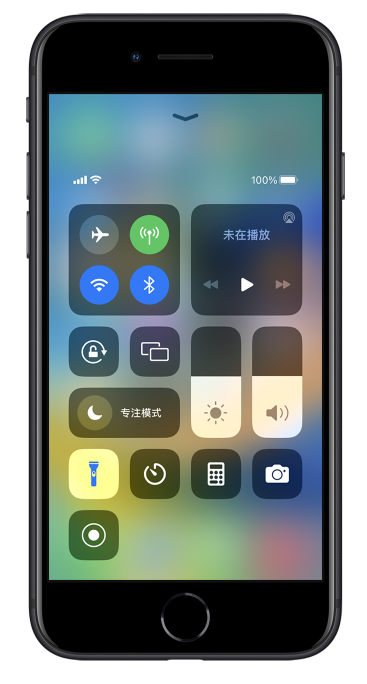 道孚苹果14维修分享苹果iPhone 14 Pro手电筒开启方法 