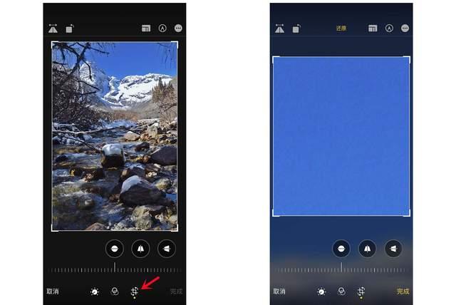 道孚苹果手机维修分享iPhone手机如何使用裁剪功能隐藏照片 