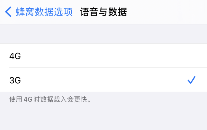 道孚苹果手机维修分享iPhone 更新系统后找不到“个人热点”选项怎么办 
