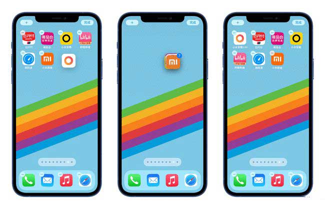道孚苹果手机维修分享iPhone 12如何批量移动 App 图标 