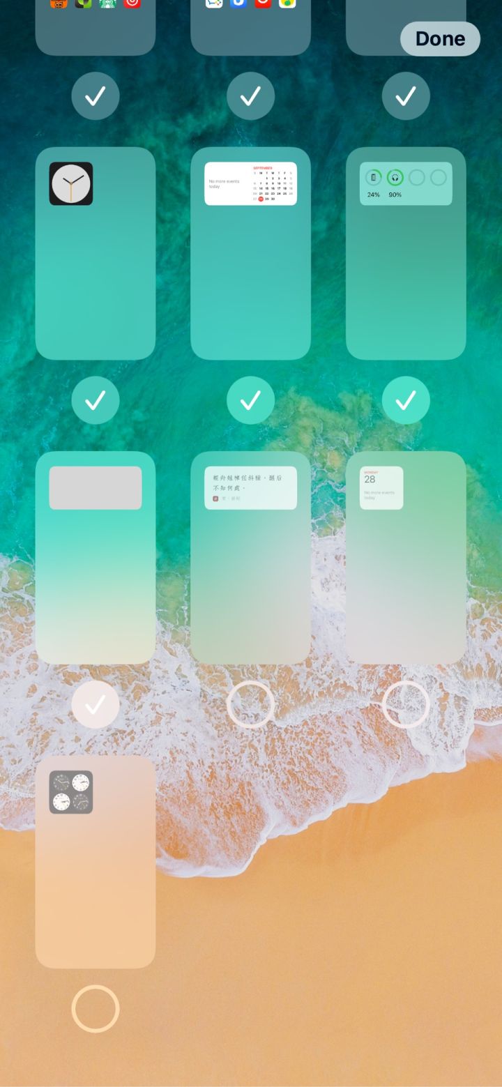 道孚苹果手机维修分享iPhone 升级 iOS 14 后的四个实用小技巧 