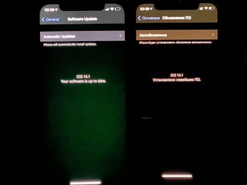 道孚苹果手机维修分享iPhone 12 显示黑色画面时发绿光怎么办 
