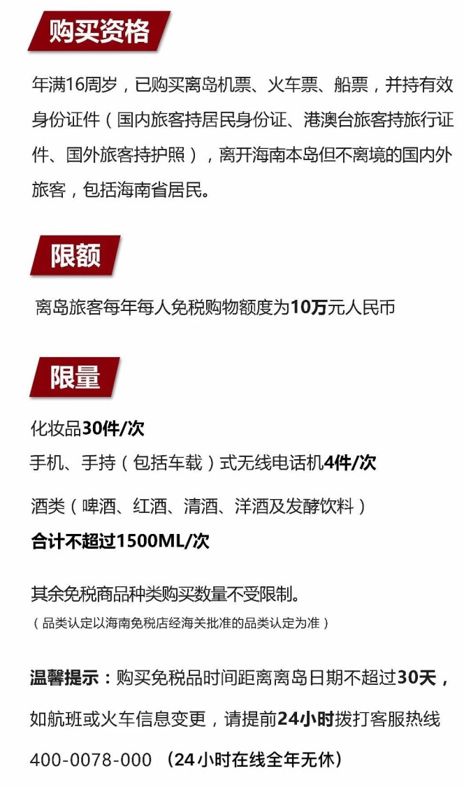 道孚苹果手机维修分享琼版 iPhone 12 售价 4784 元起，如何才能买到 