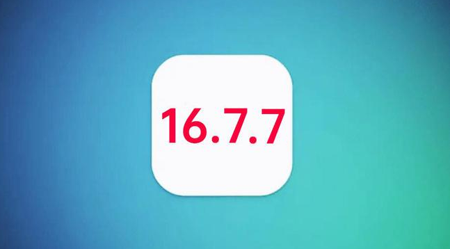 道孚苹果手机维修分享iOS 16.7.7正式版升级_iOS 16.7.7 正式版一键刷机教程 