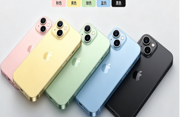 道孚苹果手机维修分享iPhone 15换电池 