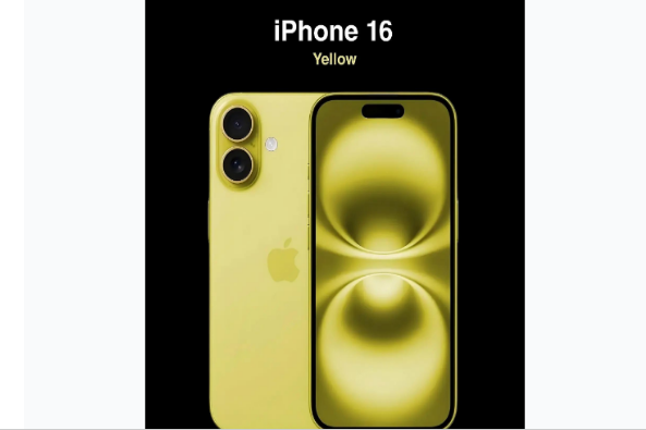 道孚苹果手机维修分享iPhone 16换电池 