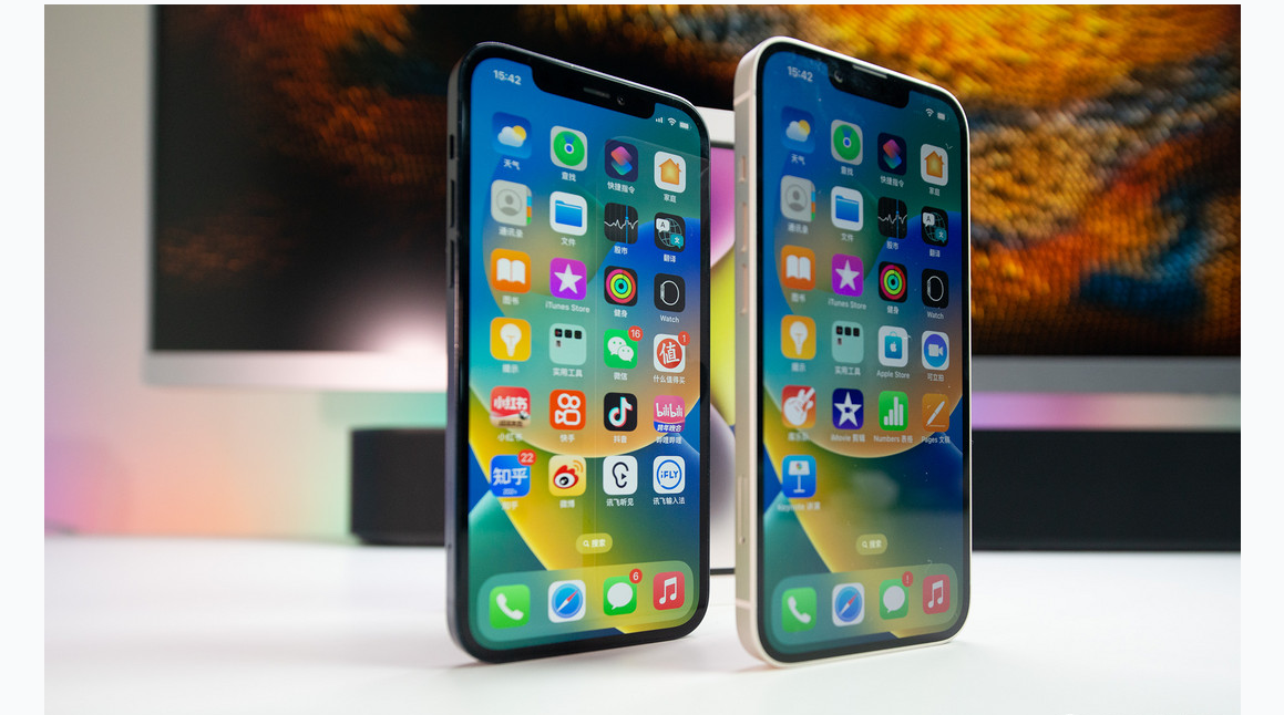 道孚苹果维修点分享iPhone 14 Plus进水维修 